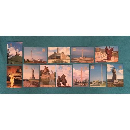 Серия календариков 1945-1990,12 штук, 1990 год,издательство"Плакат" 