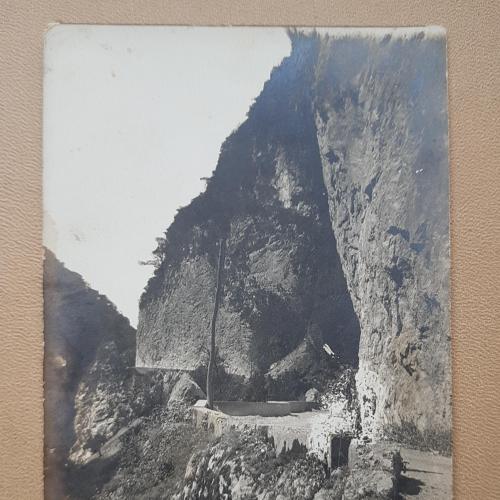 Старинная фото открытка Сочи, Красная Поляна