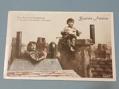 Старинная открытка Дети трубочисты. С новым годом