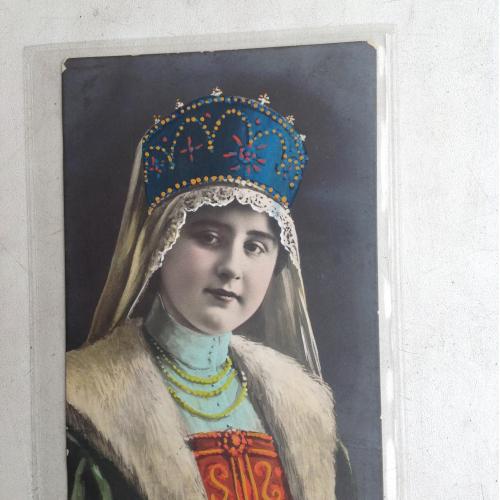 Старинная открытка Русская красавица