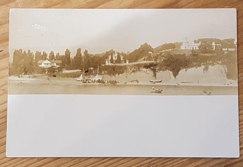 Старинная открытка Сочи. Вид с моря Пляж