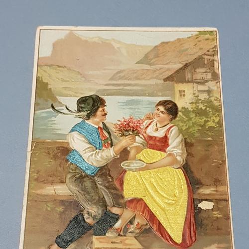 Старинная открытка Танец, детали одежды из шёлка