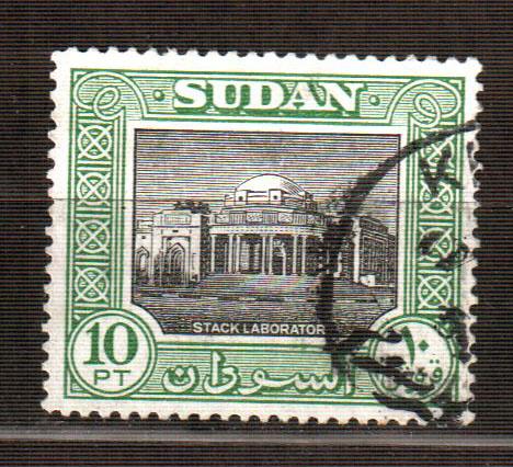 Судан марка