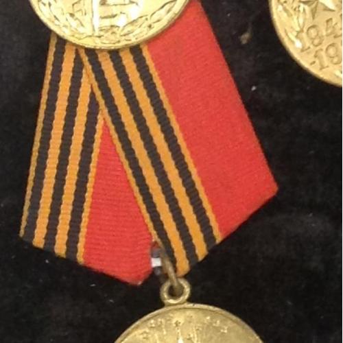 Юбилейная медаль Пятьдесят лет победы в Великой Отечественной войне 1941-1945 гг