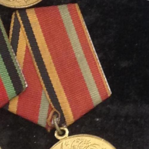 Юбилейная медаль Тридцать лет победы в Великой Отечественной войне 1941-1945 гг