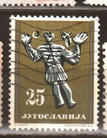 Югославия марка