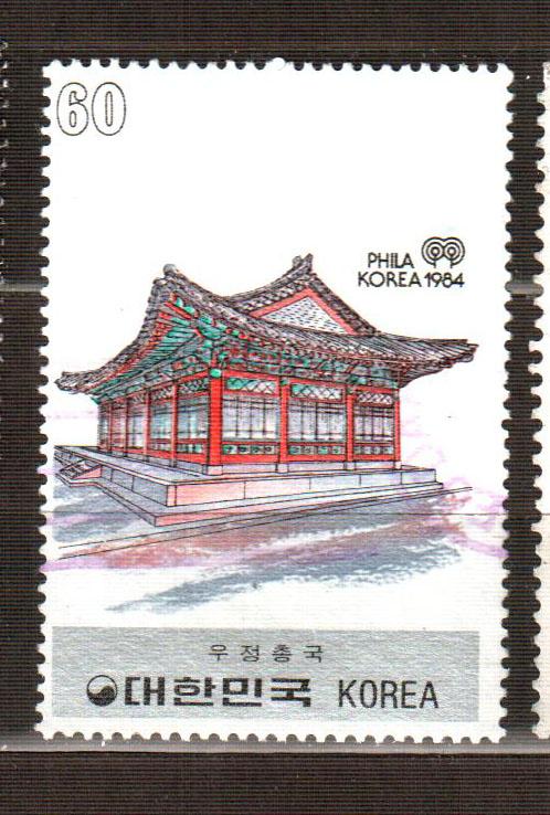 Южная Корея марка