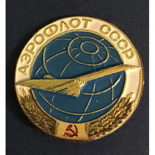 Значок аэрофлот СССР