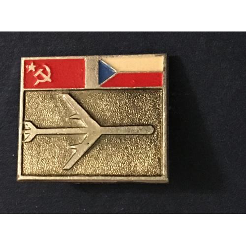 Значок самолёт Чехия/СССР