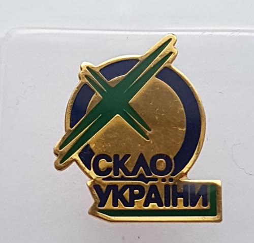 Значок у важк. мет. компания  Скло України