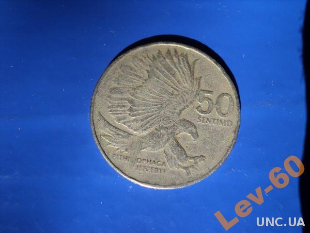 1984 Филиппины 50 сентаво

