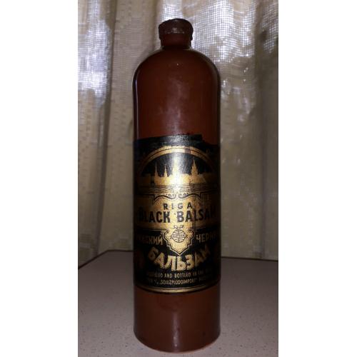 50 лет бутылка рижский бальзам Riga Black Balsam керамика