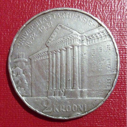 Монета 2 кроны 1932 Эстония Тарту серебро