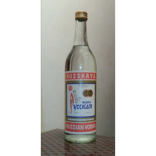 Раритет 1980 год Русская водка бутылка горилка СССР коньяк виски вино