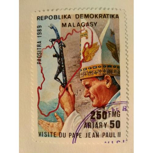 Раритет марка Римский Папа Иоанн Павел II Мадагаскар почта Malagasy