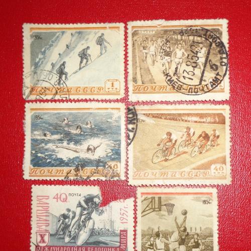 1954 год редкие марки почтовые СССР спорт олимпиада коллекция
