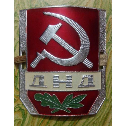 Знак советская милиция жетон дружинник щит ДНД орден медаль герб СССР 