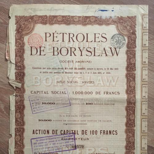 Бориславская нефть (Petroles de Boryslaw). 1905 год