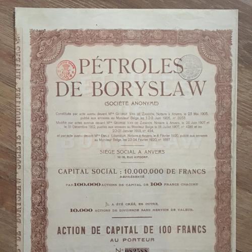 Бориславская нефть (Petroles de Boryslaw). 1920 год