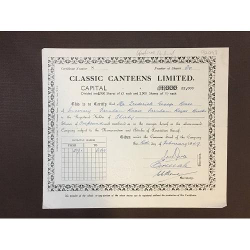 Classic Canteens  Limited  - Сертификат - Англия, 1949 г.