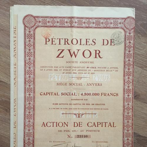 Petroles de Zwor. 1924 год