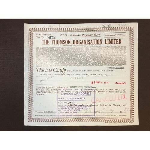 The Thomson Organisation   Limited  - Сертификат - Англия, 1976 г.