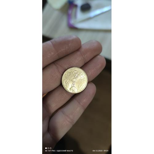 Монета 1 гривна 70 лет перемоги