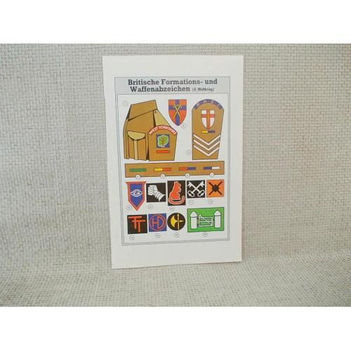 №639 Лист каталога с эмблемами и знаками отличия родов войск Британской армии