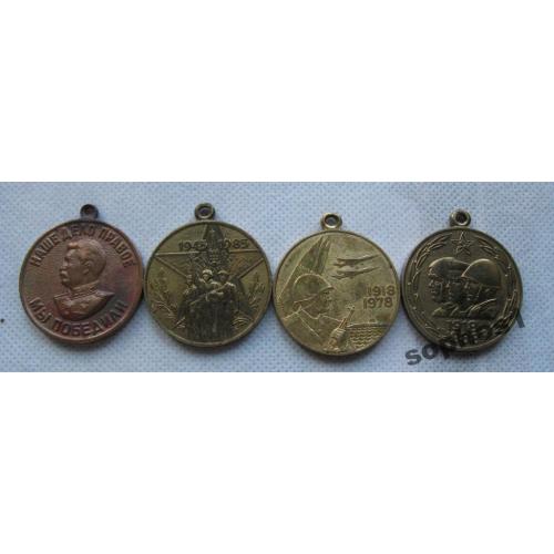 медали второй мировой войны 6 шт одним лотом ЛМД