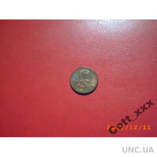 1 цент 2002 г.США
