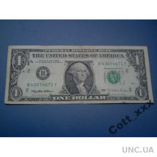 1 доллар 1995 г. США - Нью-Йорк /В/ редкий год