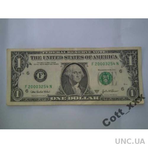 1 доллар 2003а г.США - Атланта - штат Джорджия /F/