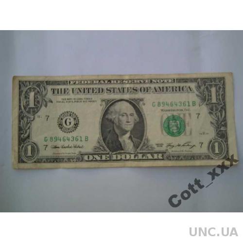 1 доллар 2006 г.США -Чикаго- штат Иллинойс /G/