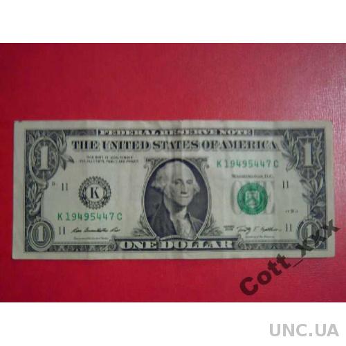 1 доллар 2009 г. США - Даллас- штат Техас /К/
