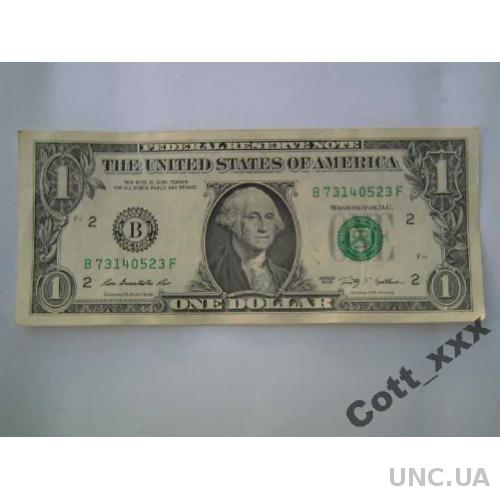 1 доллар 2009 г. США - Нью-Йорк /В/