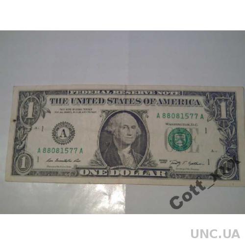 1 доллар 2009 год / А / - Бостон - Массачусет