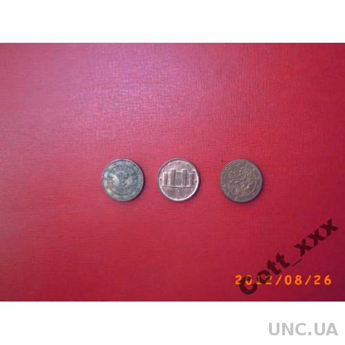 1 евро цент - три одним лотом