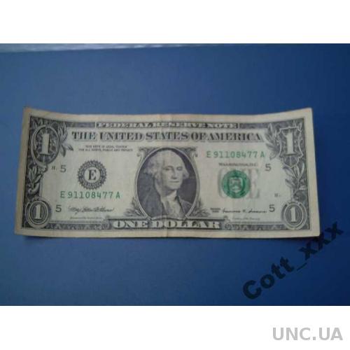1доллар 1999 / Е / - Вирджиния-Ричмонд,редкий год