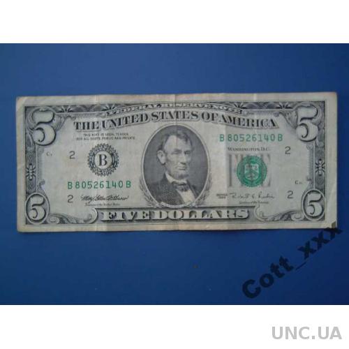 5 долларов 1995 г. США - Нью-Йорк /В/ редкий год