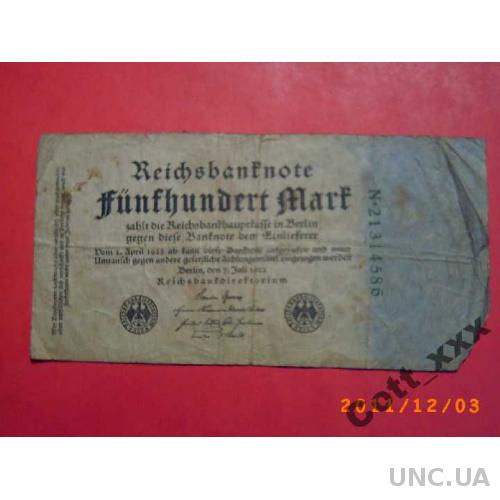 500 марок - ГЕРМАНИЯ 1922 год