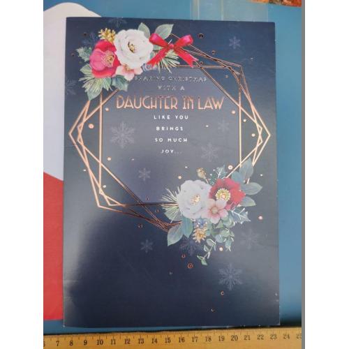 Англия - открытка - очень большая ))) + конверт - красивая . Б/У .