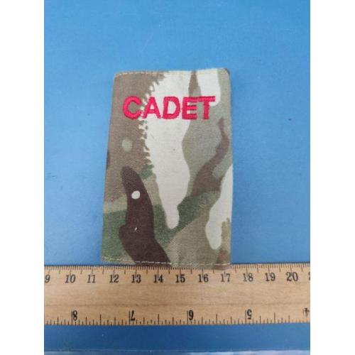 Англия - Погон - Кадет - Авиация - ВВС - ( RAF ) - Б/У .