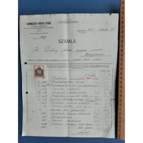 Австро - Венгрия - Документ - Фирменный бланк - марка - Будапешт 1911 год -Б/У. Распродажа коллекции