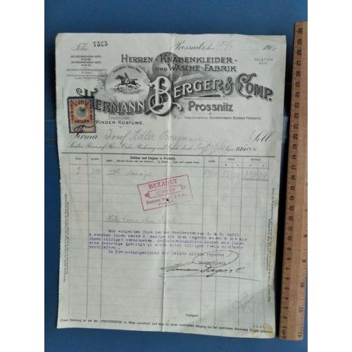 Австро - Венгрия - Документ - Фирменный бланк - марка - Вена 1916 год - Б/У. Распродажа коллекции