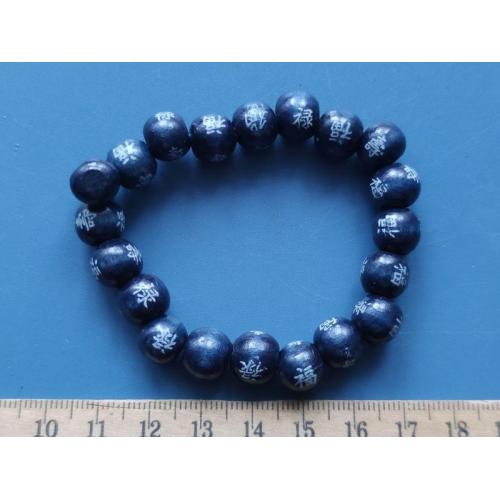 Бижутерия - браслет - бусины , дерево - Б/У .