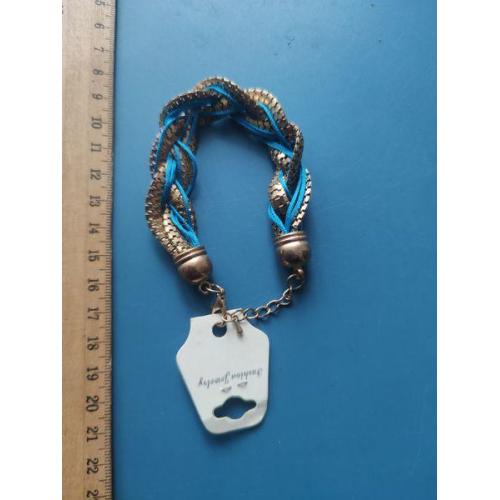 Бижутерия - Европа - Б/У .