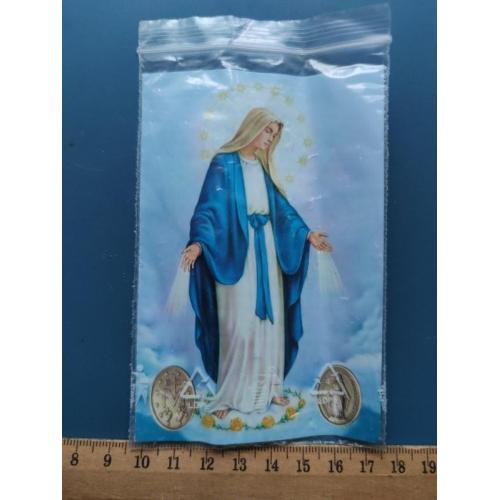 Чехия - Бижутерия - Кулон - Подвеска - Божественное . Б/У .