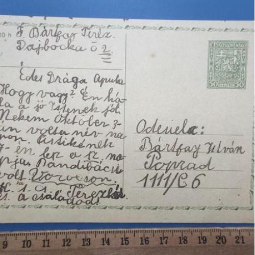 Чехословакия - открытка - карточка - письмо - 6 , 10 , 1938 года - Б/У . Распродажа коллекции .