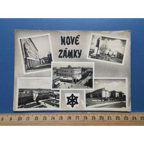 Чехословакия - открытка + марка - прошедшая почту 2 , 09 , 1963 года - Б/У . Распродажа коллекции .