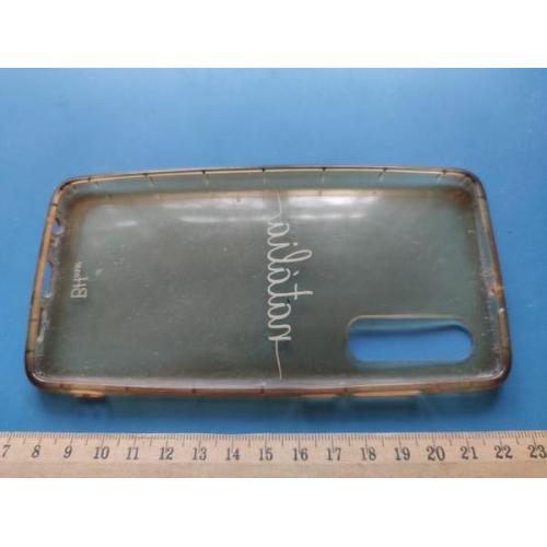 Европа - Б/У .